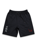 REBORN SHORT