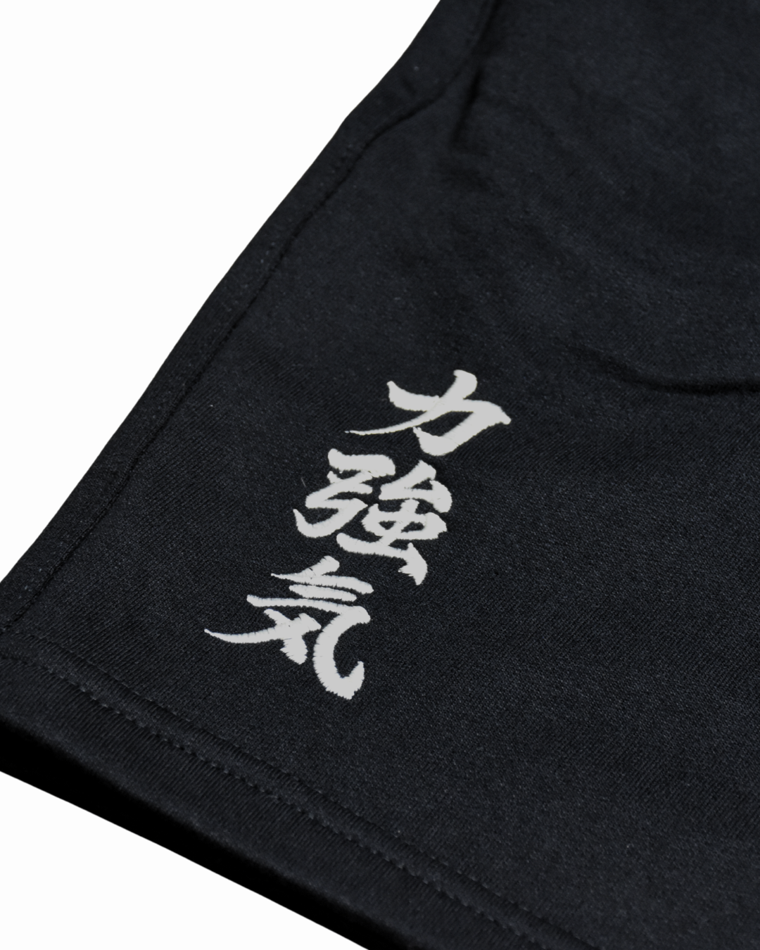 REBORN SHORT